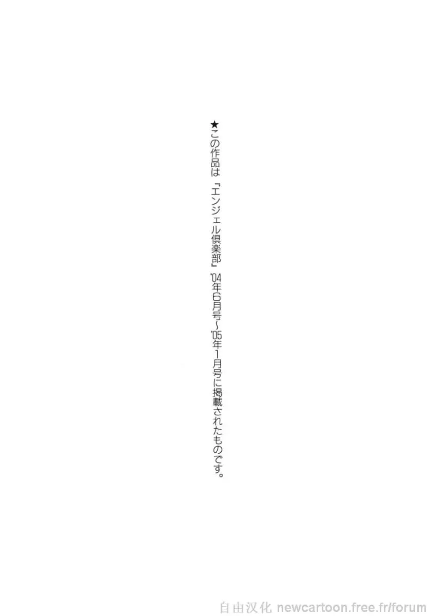 웹툰 이미지 168