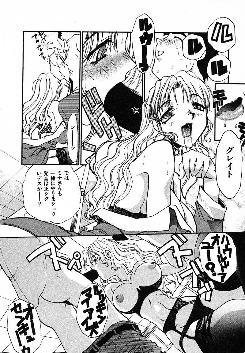 웹툰 이미지 110