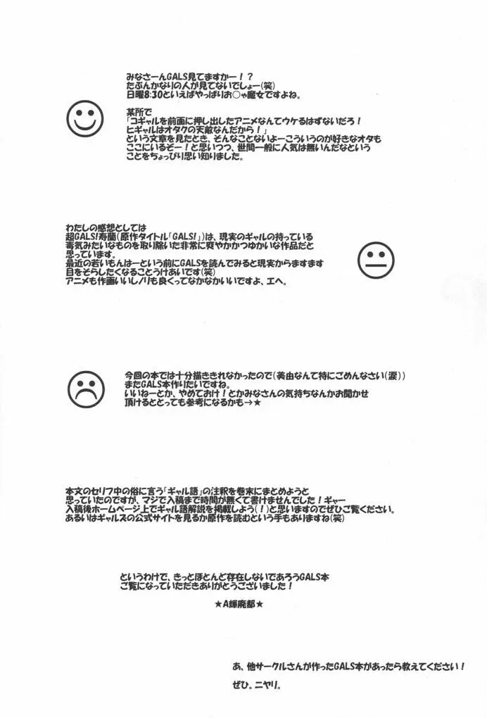 웹툰 이미지 22