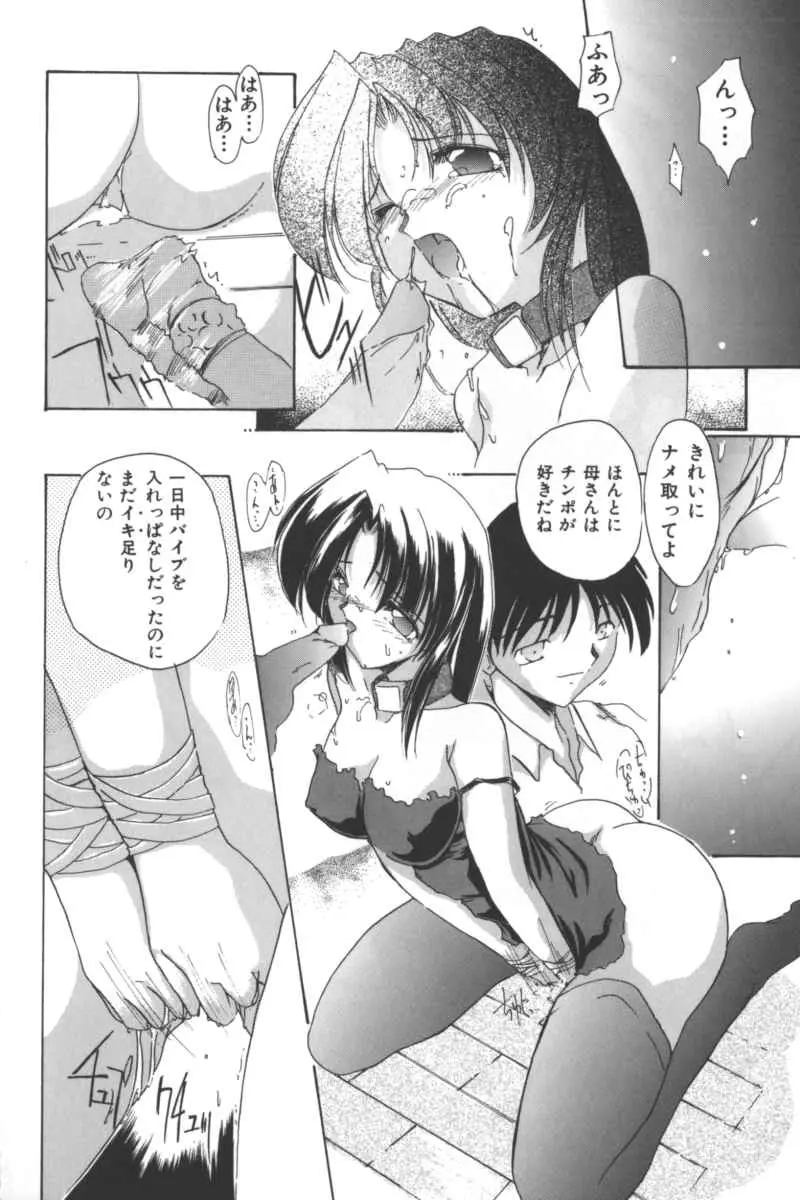 웹툰 이미지 160