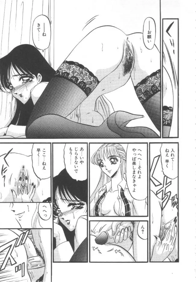 웹툰 이미지 183