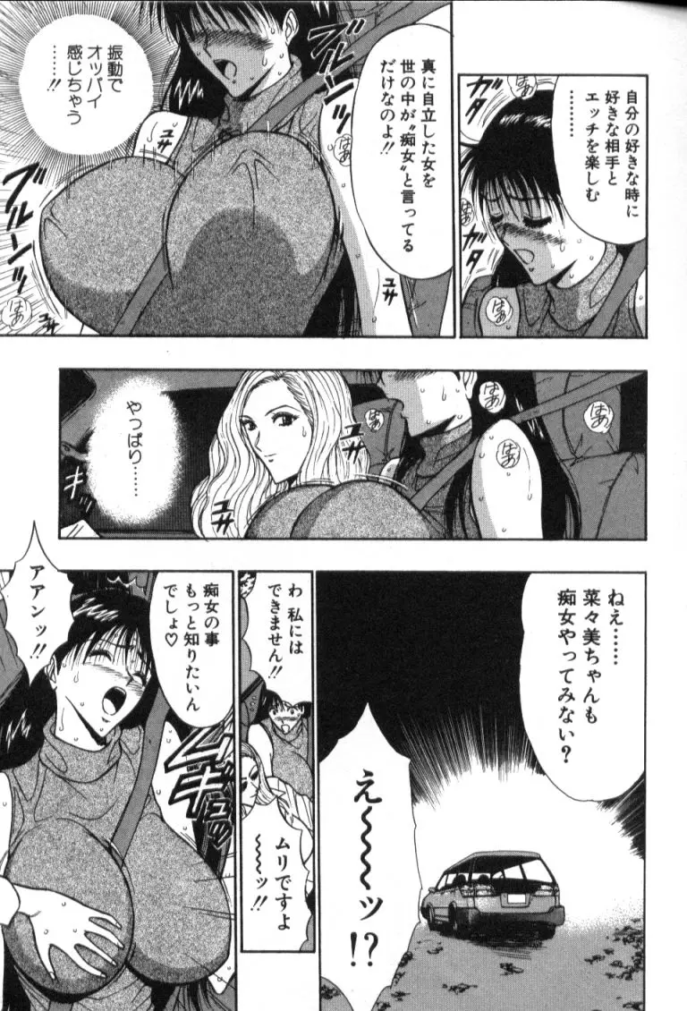 웹툰 이미지 33