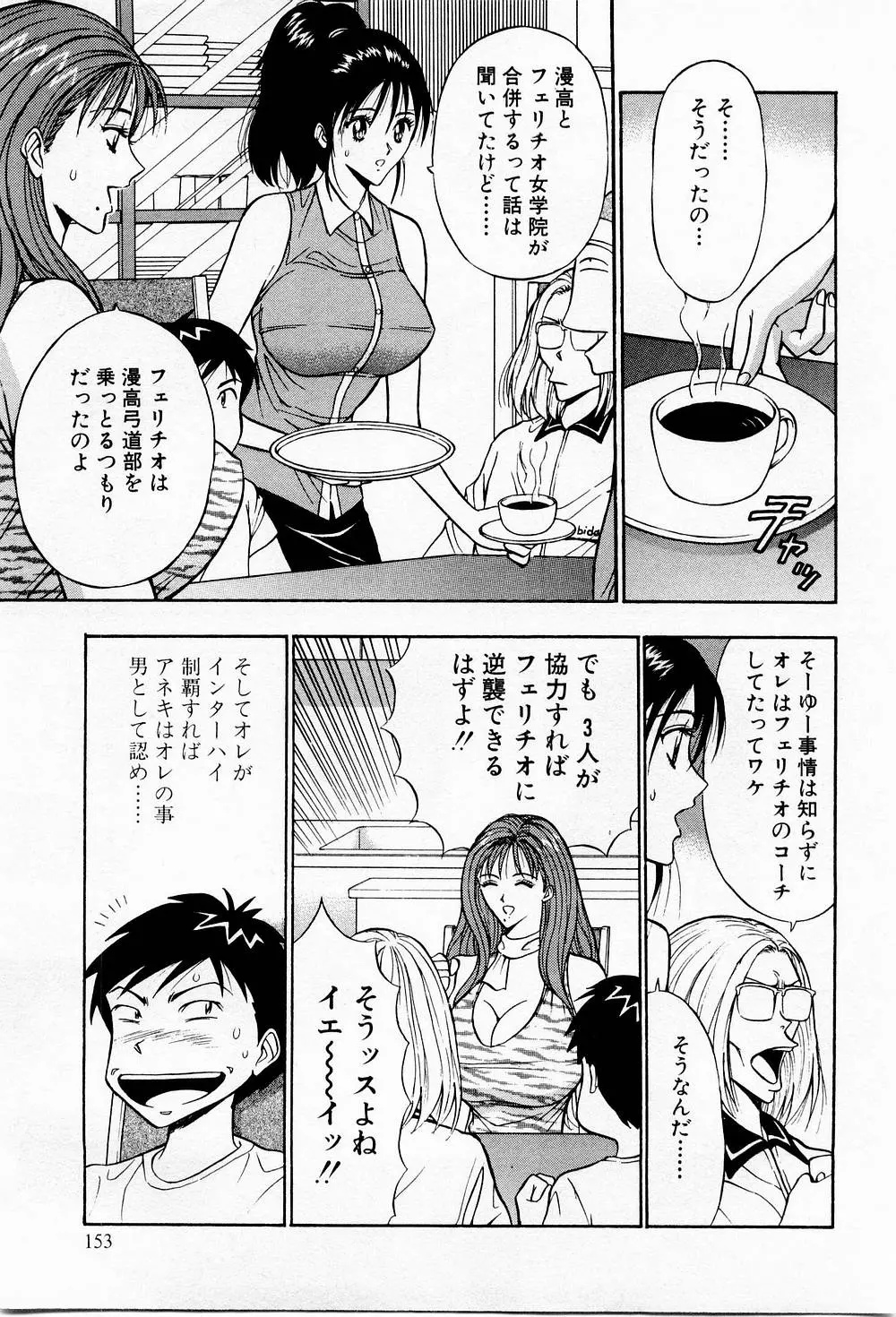 웹툰 이미지 152
