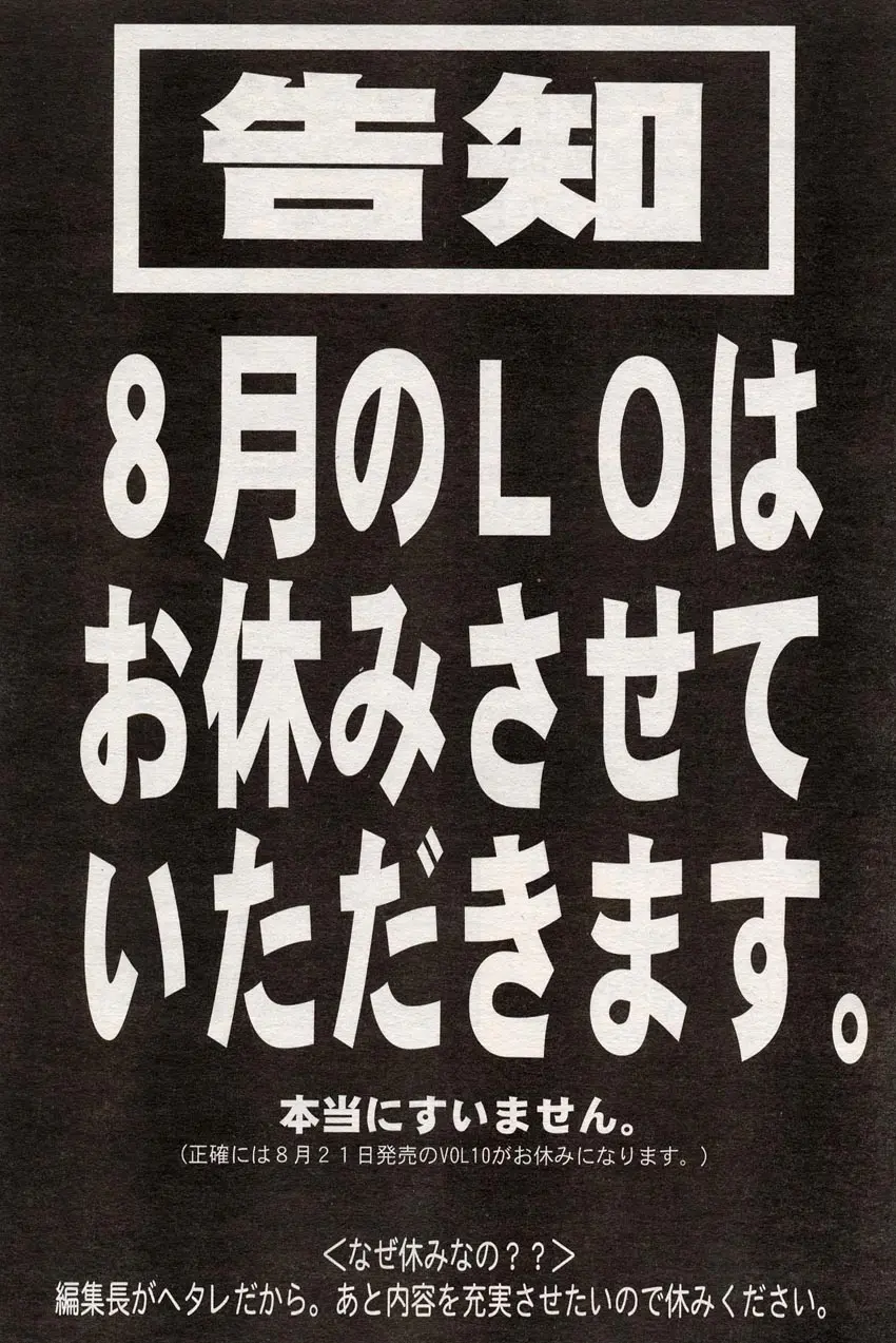 웹툰 이미지 239