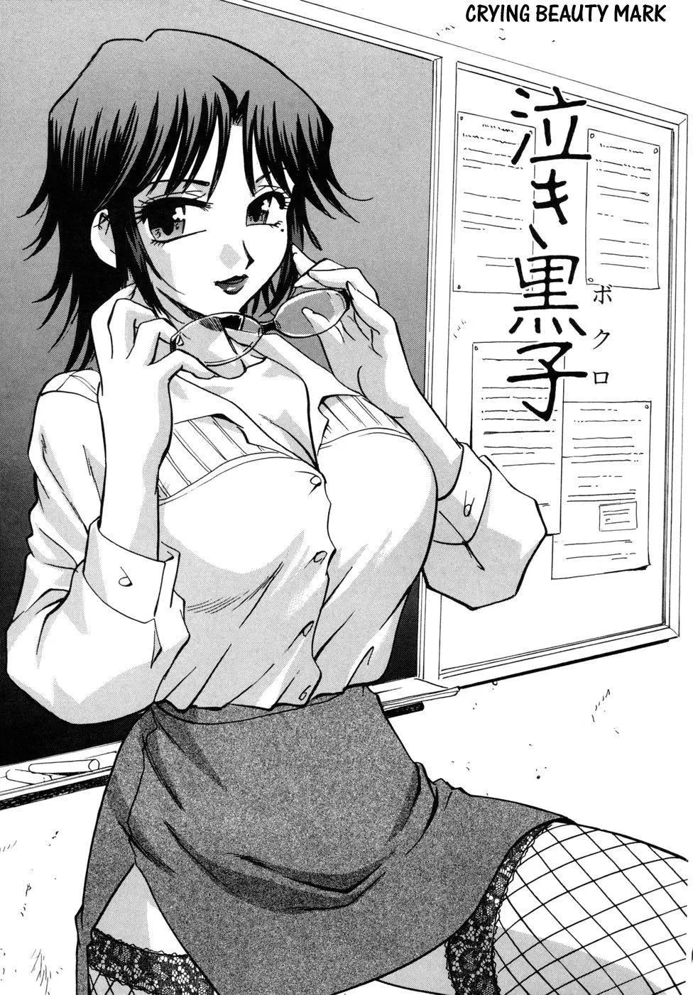 웹툰 이미지 64