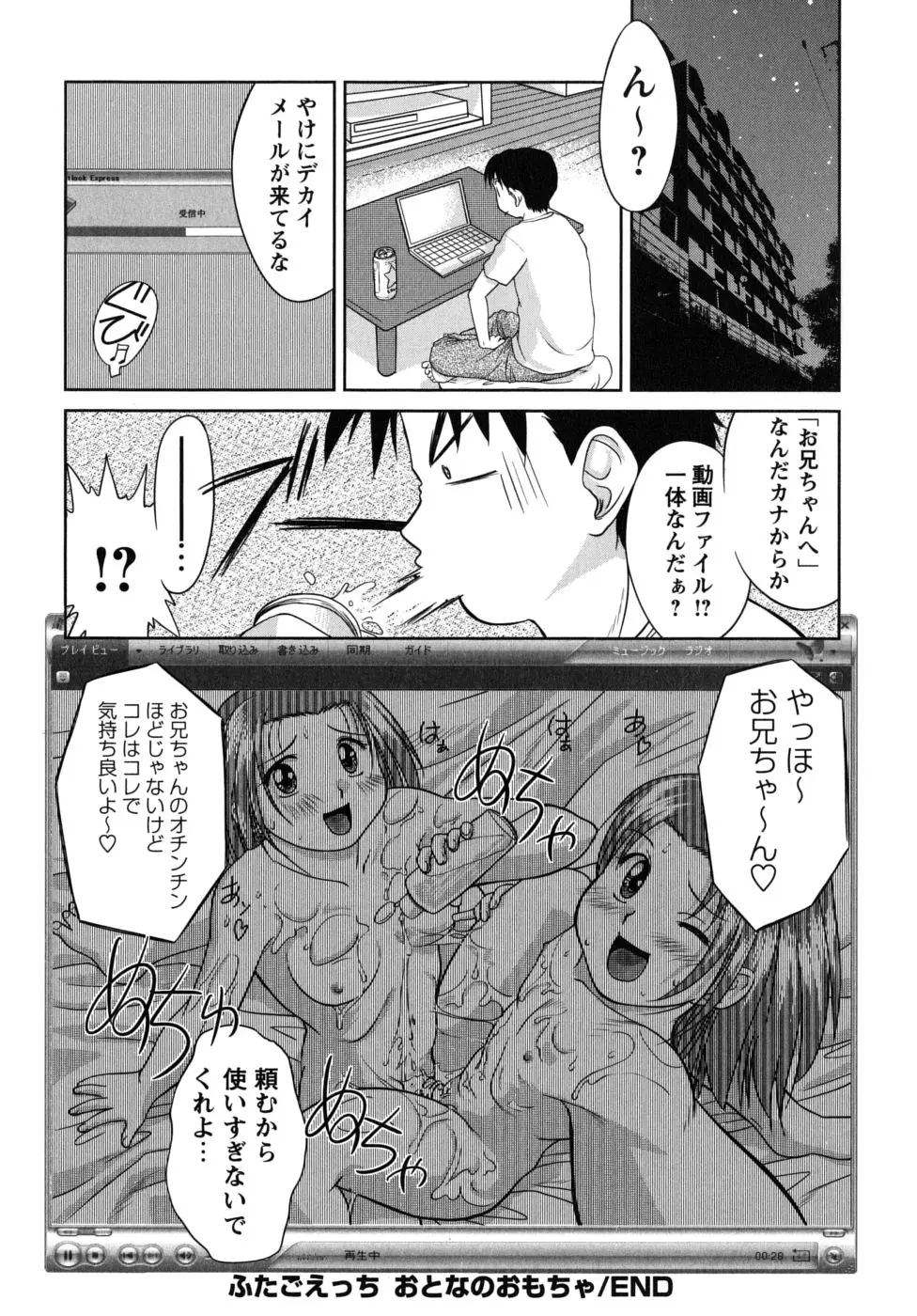 웹툰 이미지 123