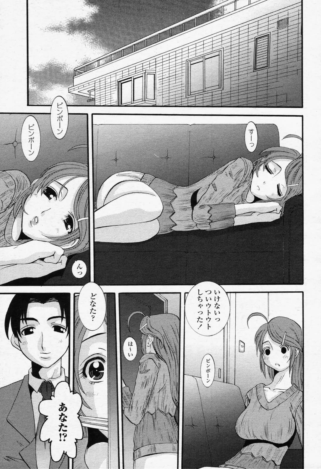 웹툰 이미지 50
