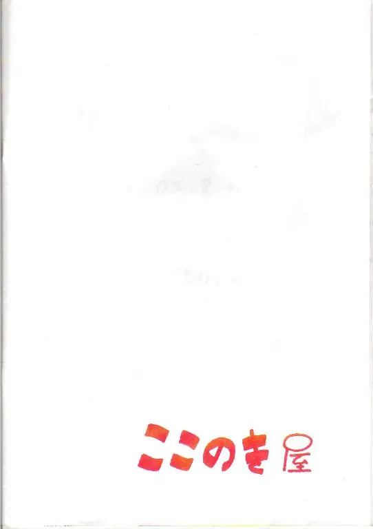 웹툰 이미지 15