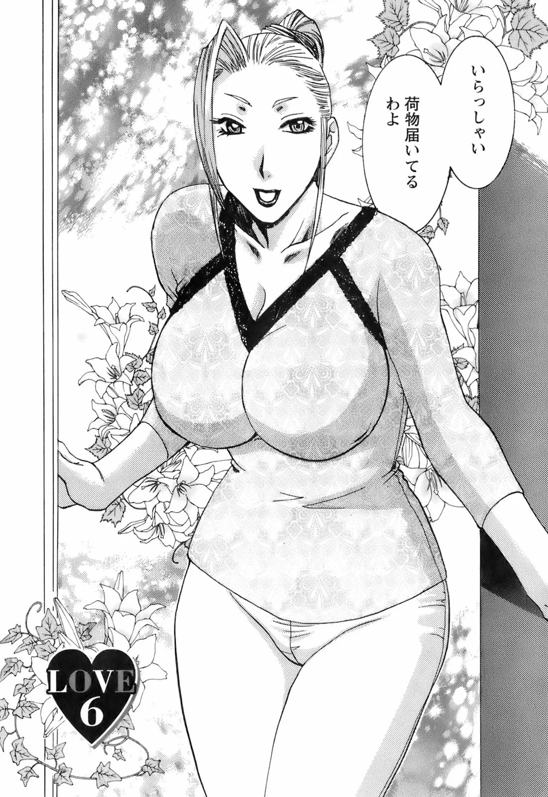웹툰 이미지 91