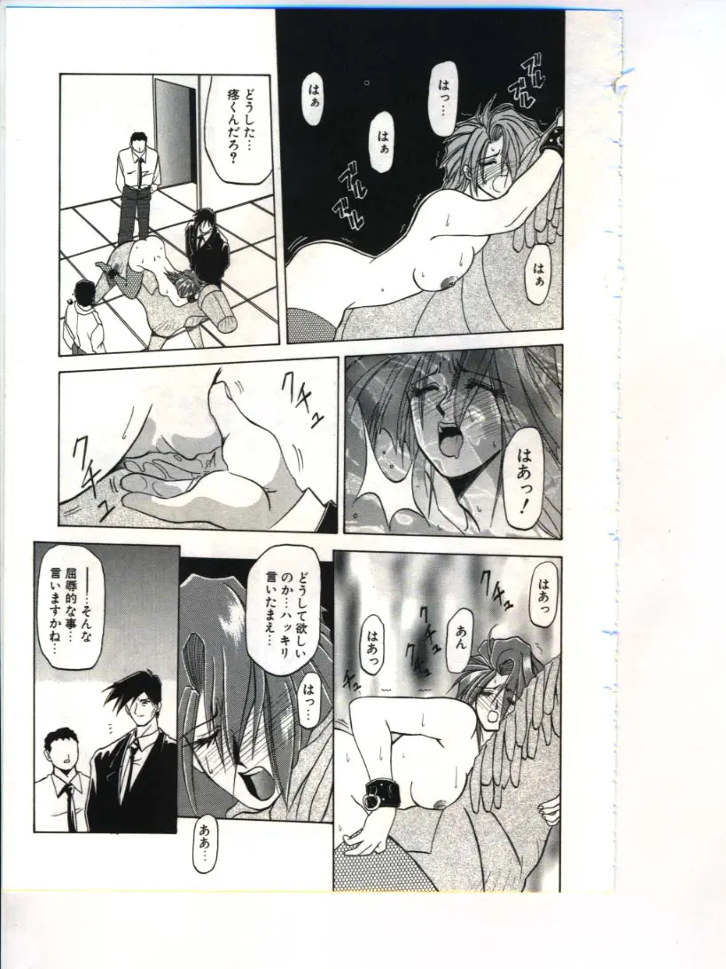 웹툰 이미지 94