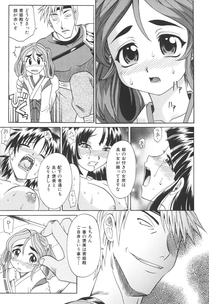 웹툰 이미지 103