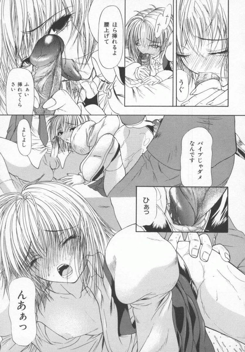 웹툰 이미지 98