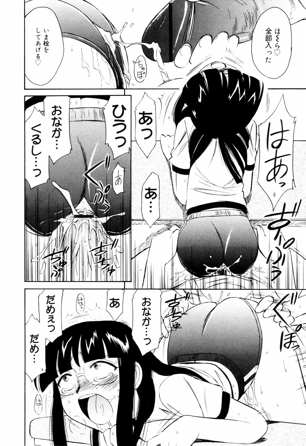 웹툰 이미지 123