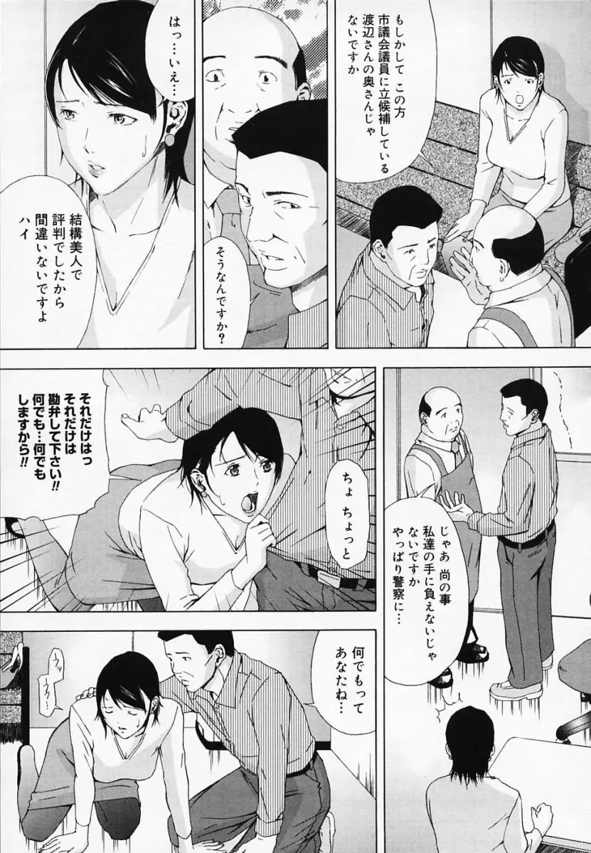 웹툰 이미지 117