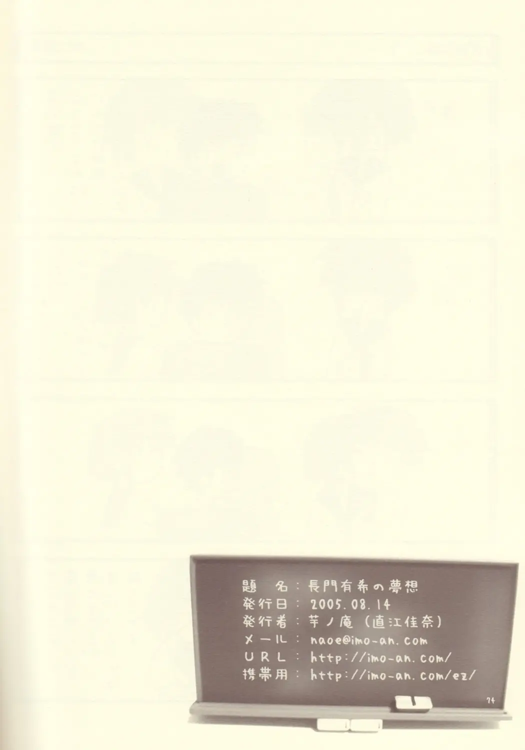 웹툰 이미지 15
