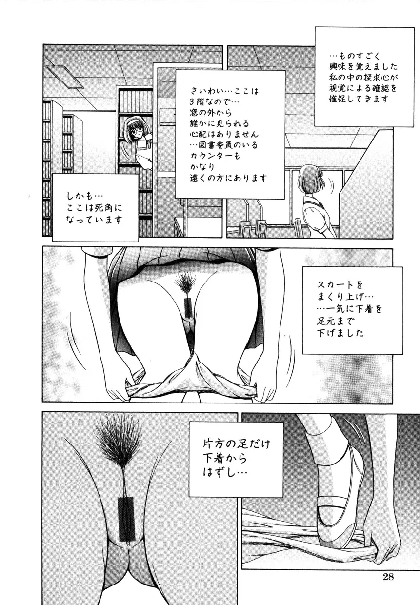 웹툰 이미지 26