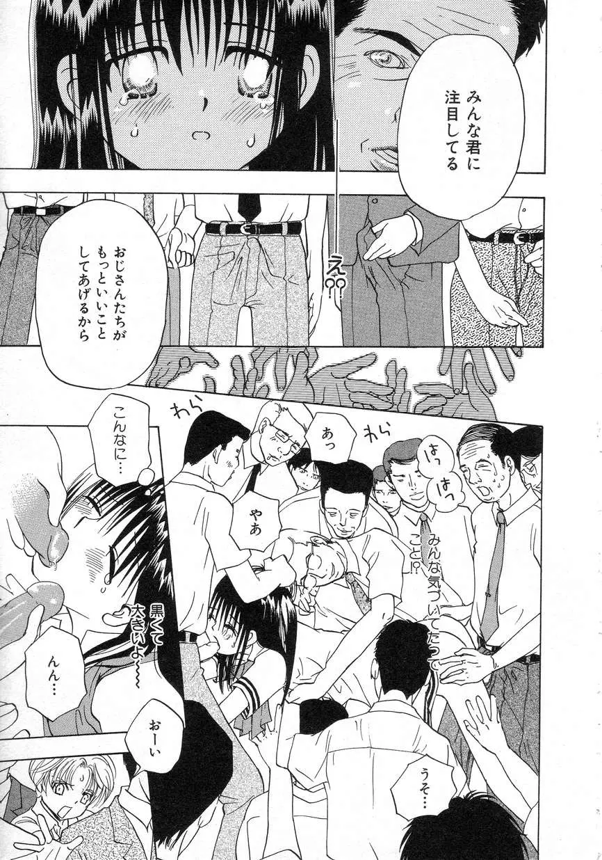 웹툰 이미지 84