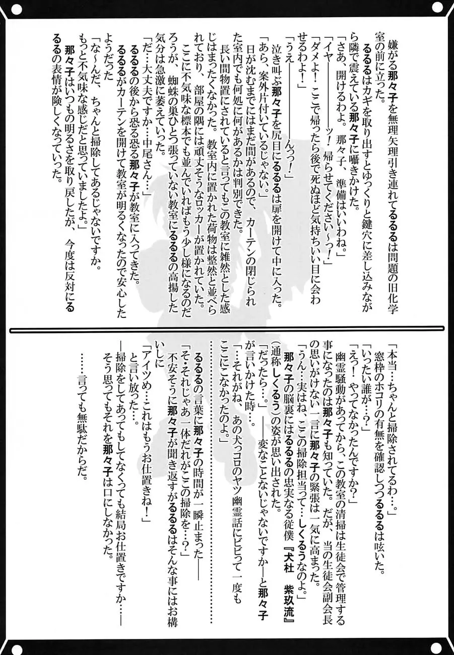 웹툰 이미지 126