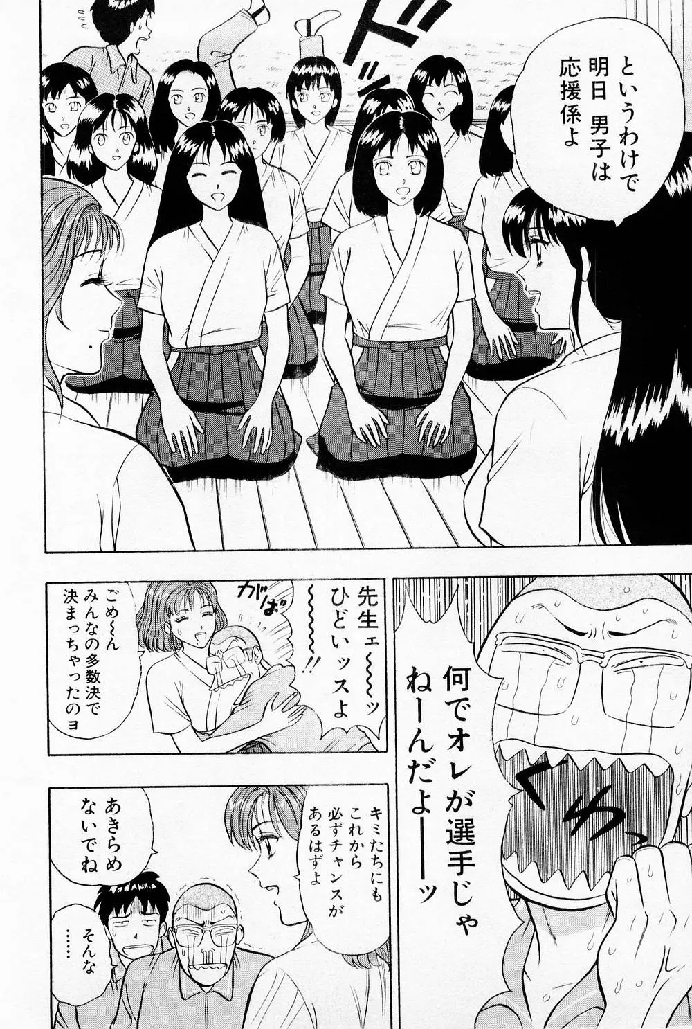웹툰 이미지 55