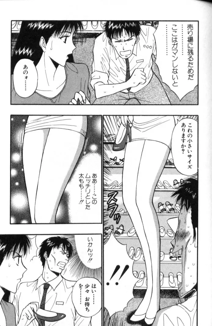 웹툰 이미지 115