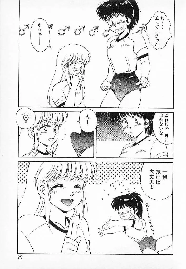 웹툰 이미지 25