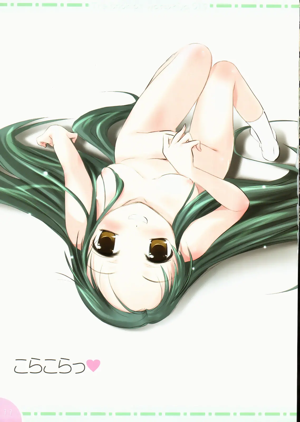 웹툰 이미지 12