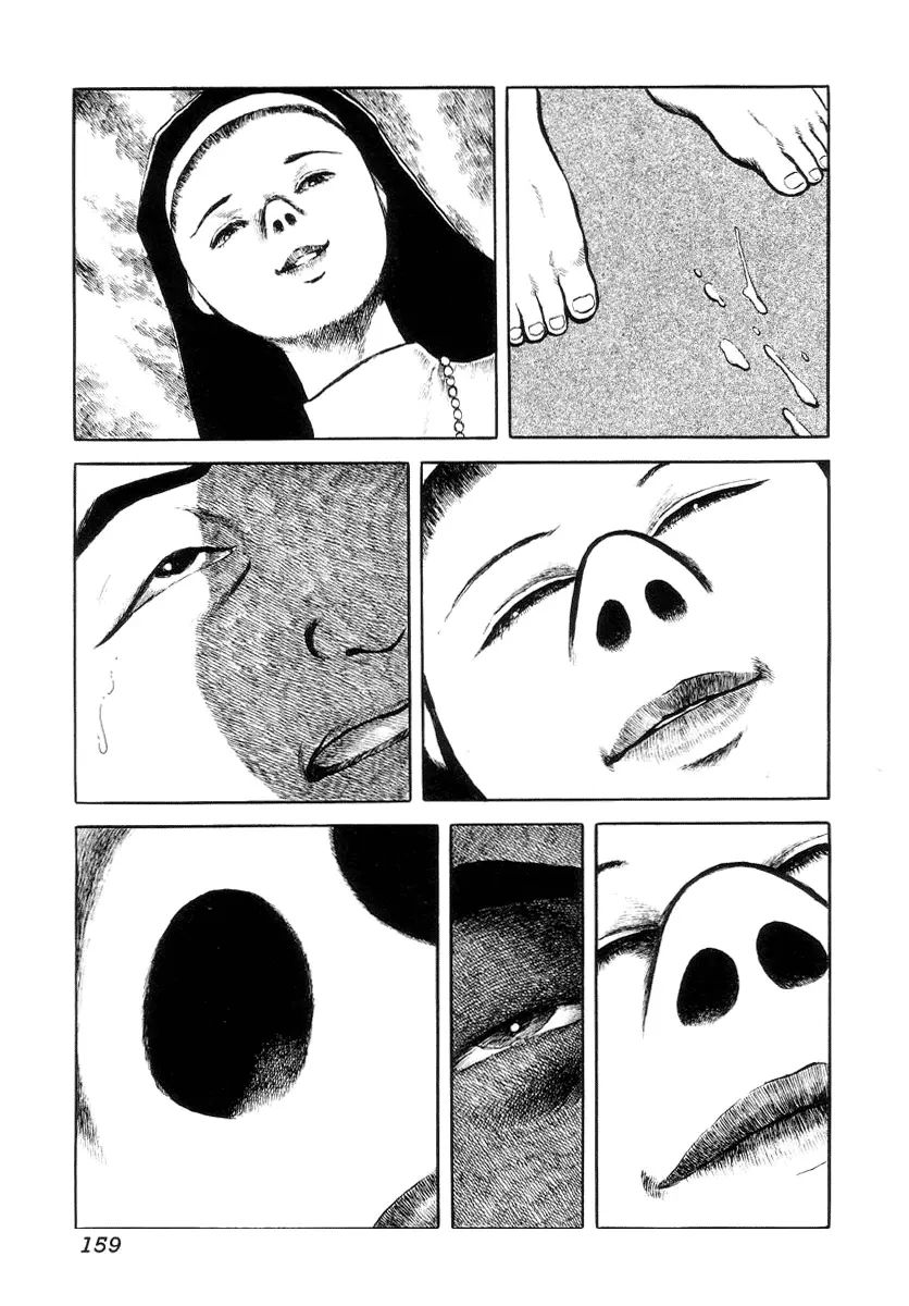 웹툰 이미지 160