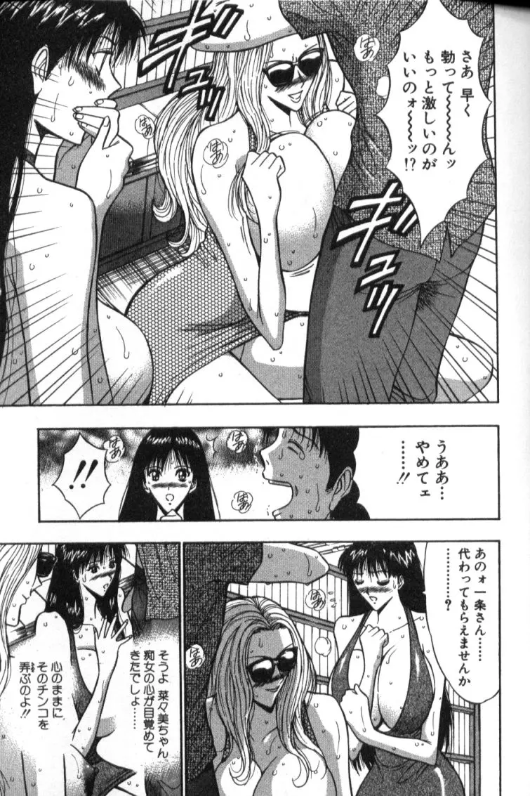 웹툰 이미지 71