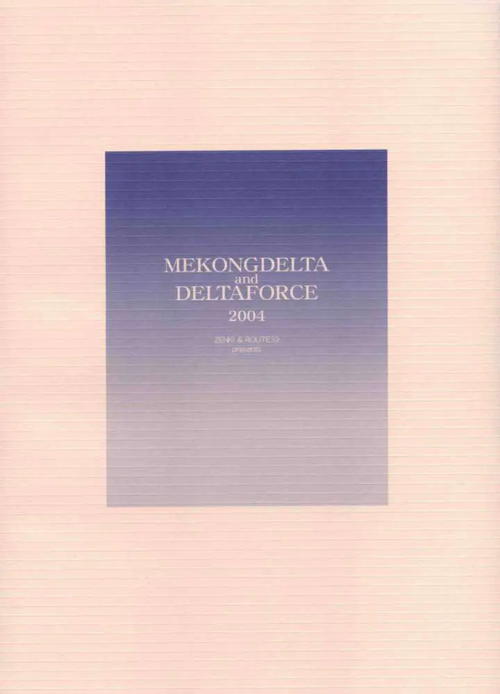 웹툰 이미지 21