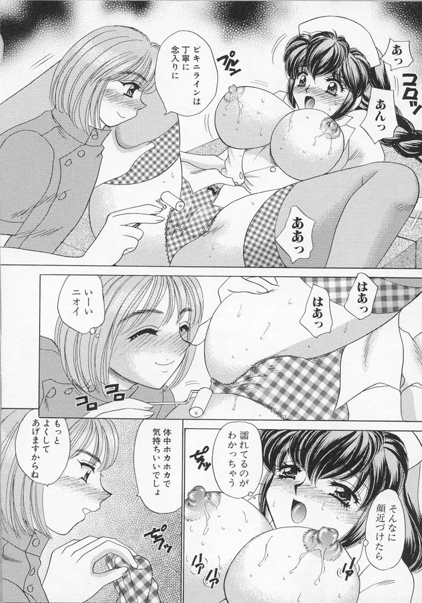 웹툰 이미지 96