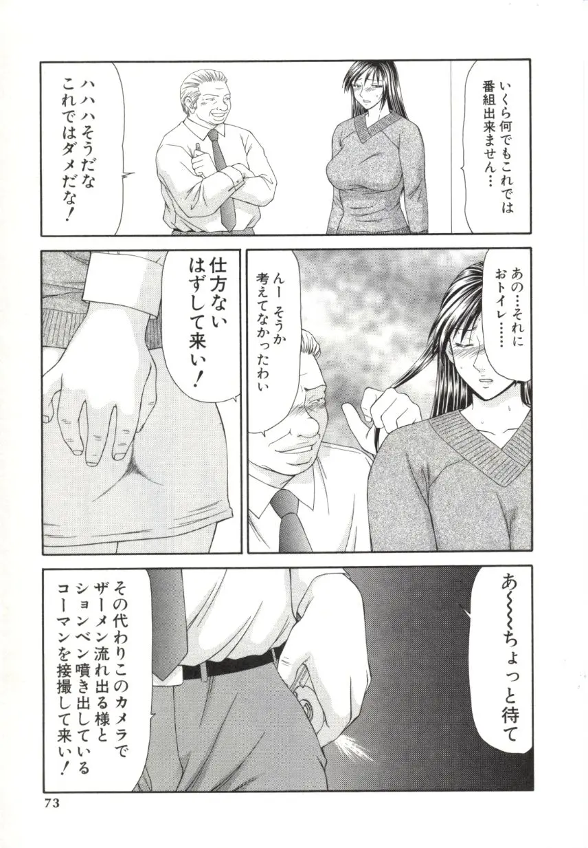 웹툰 이미지 69