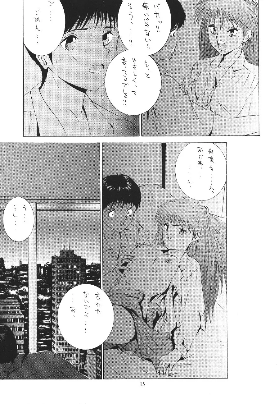 웹툰 이미지 10