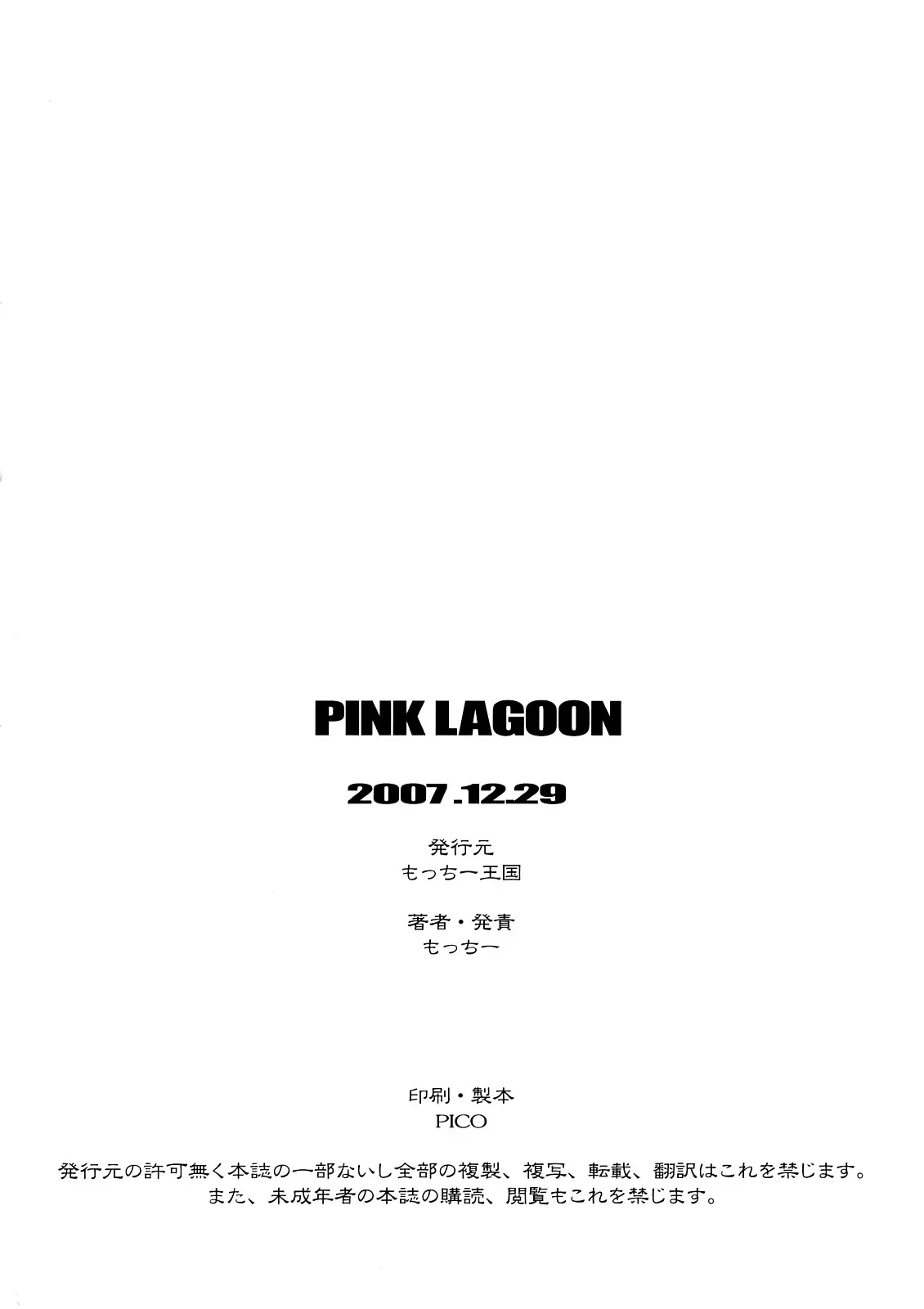 웹툰 이미지 24