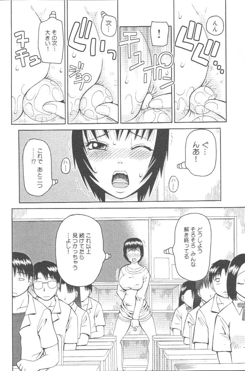웹툰 이미지 96