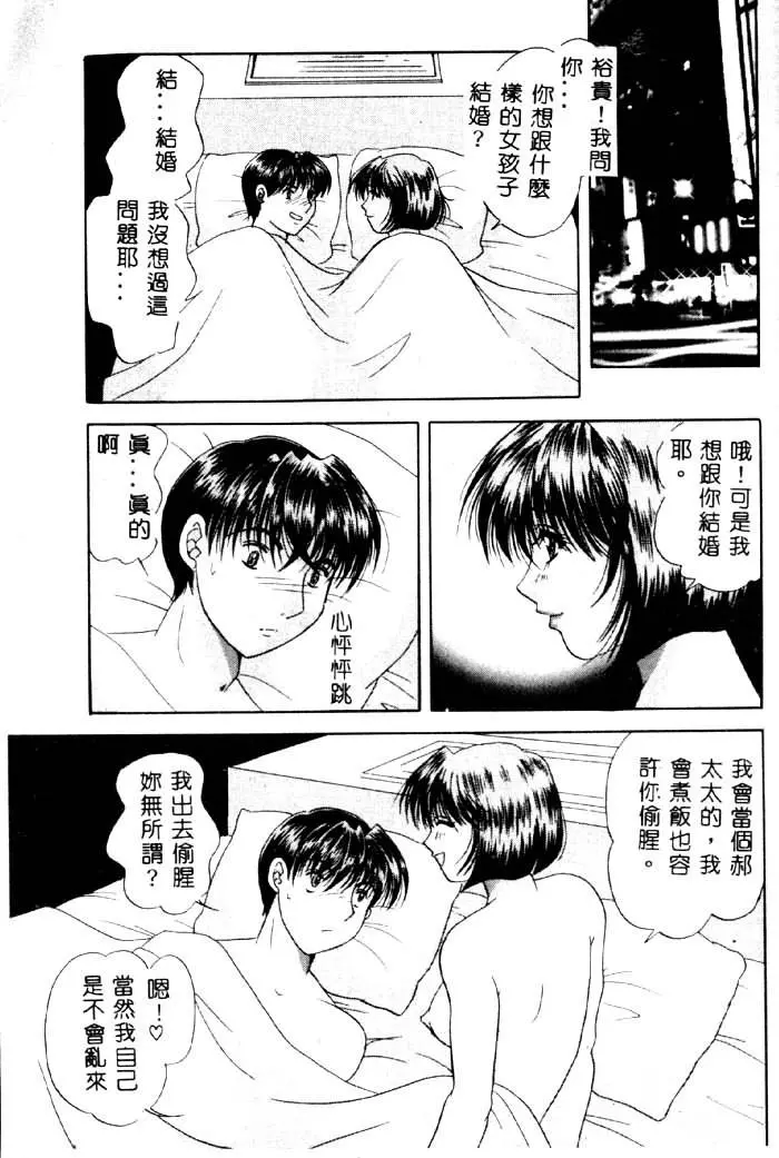 웹툰 이미지 121