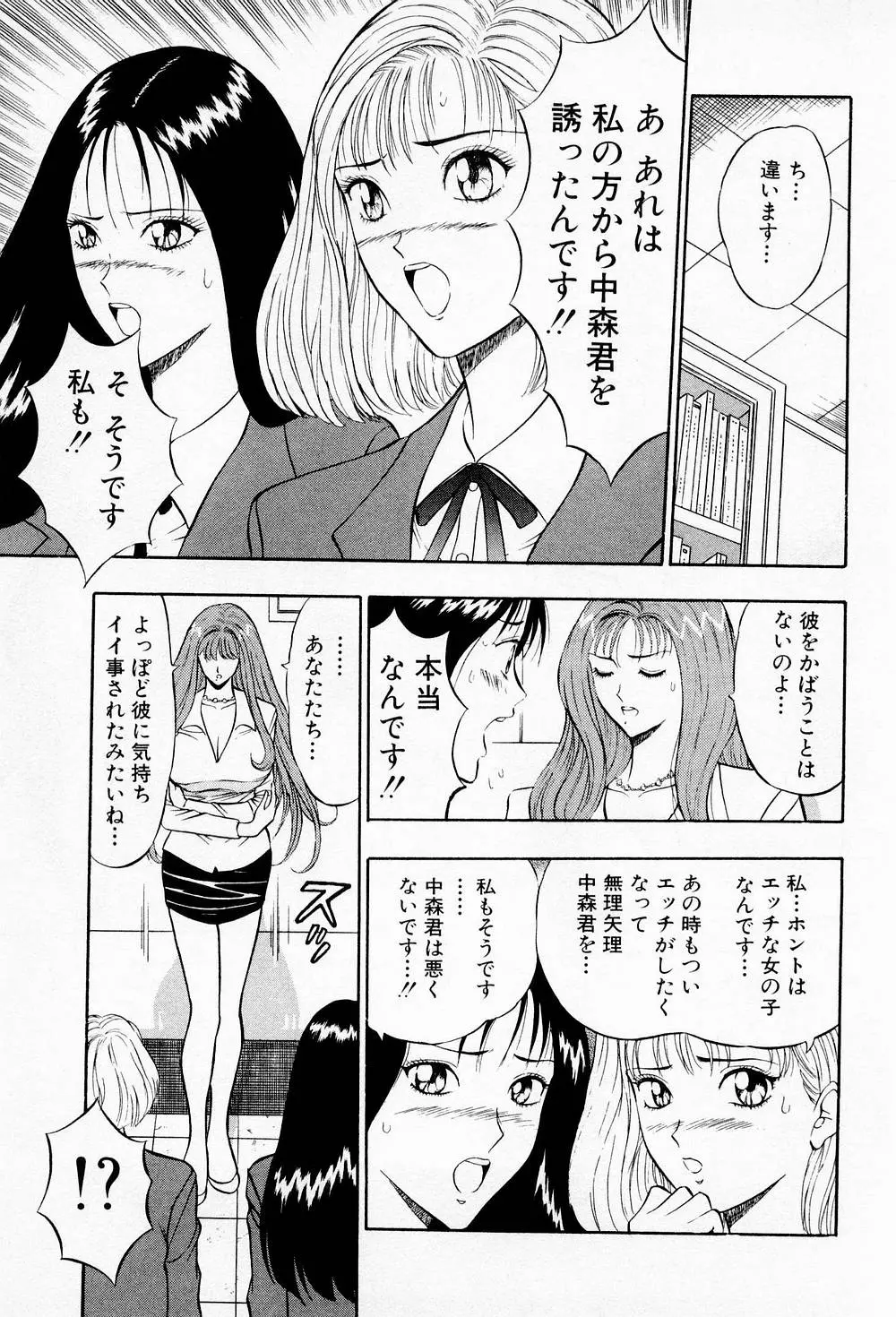 웹툰 이미지 50