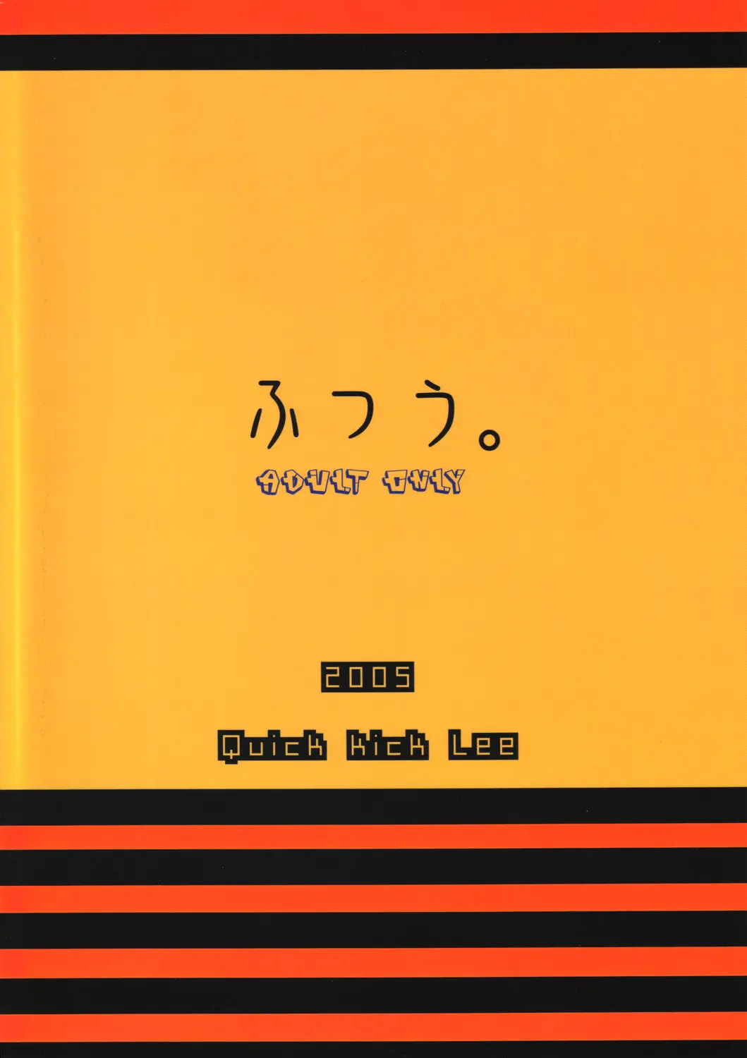 웹툰 이미지 33