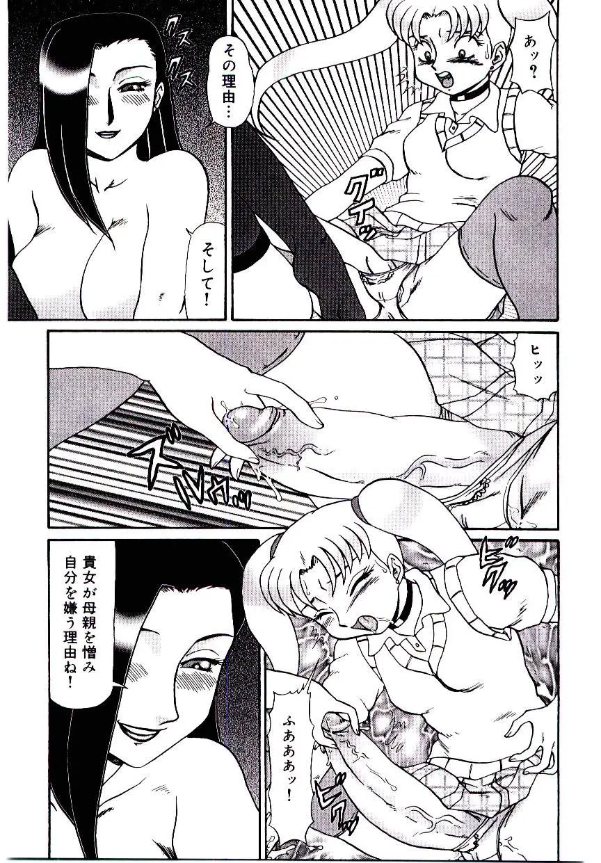 웹툰 이미지 61