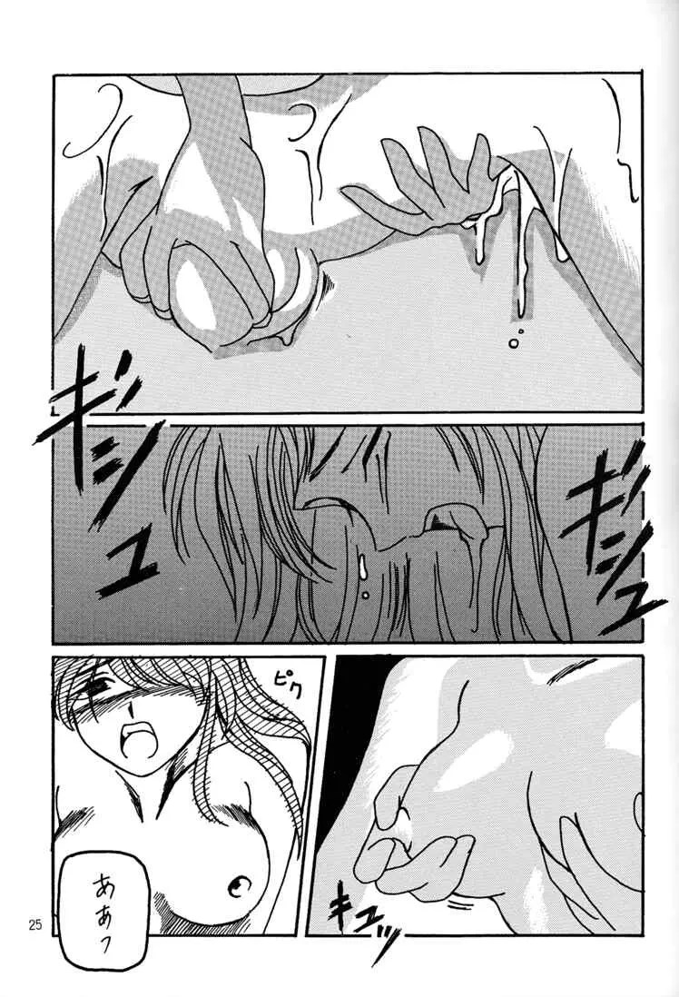 웹툰 이미지 22