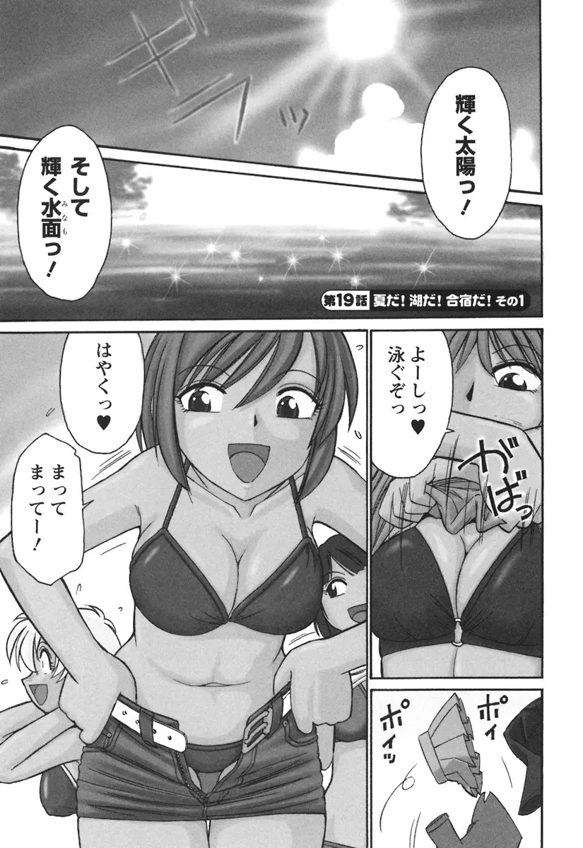 웹툰 이미지 10