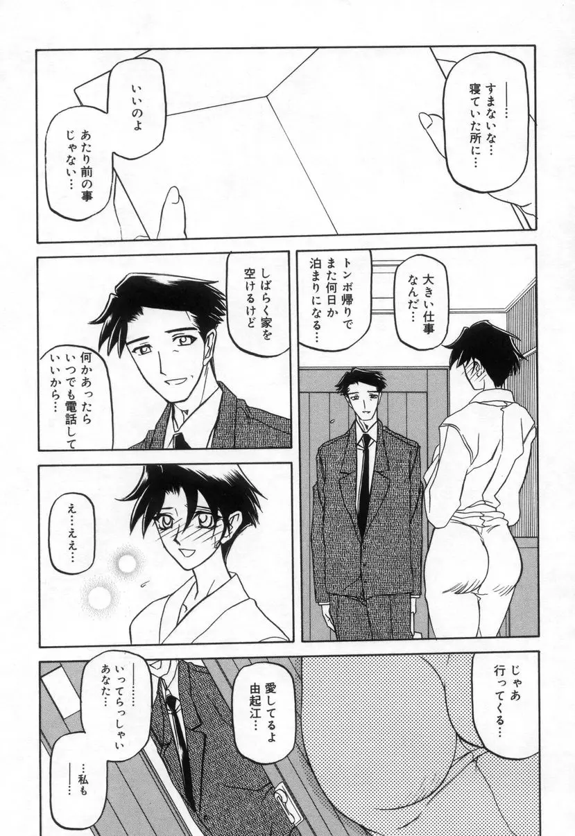 웹툰 이미지 128