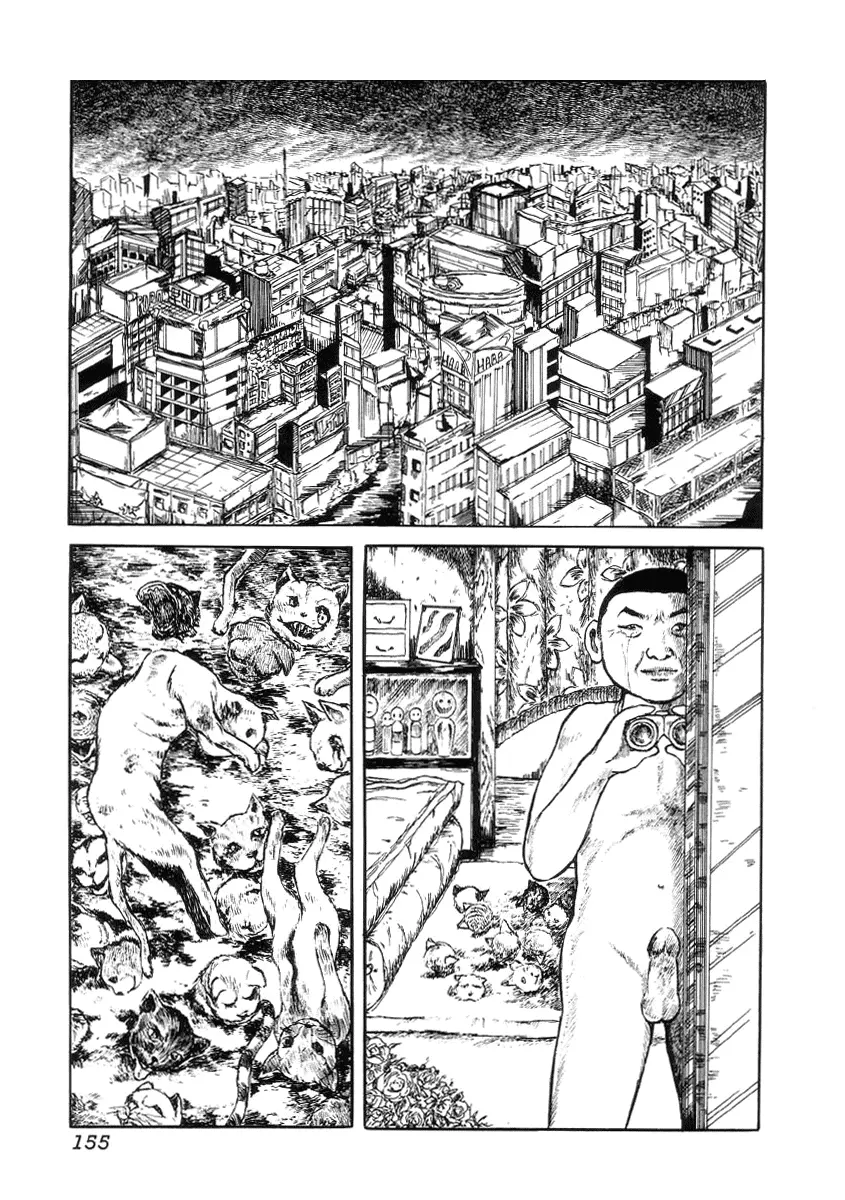 웹툰 이미지 156