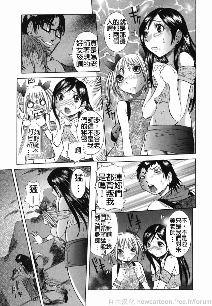 웹툰 이미지 64