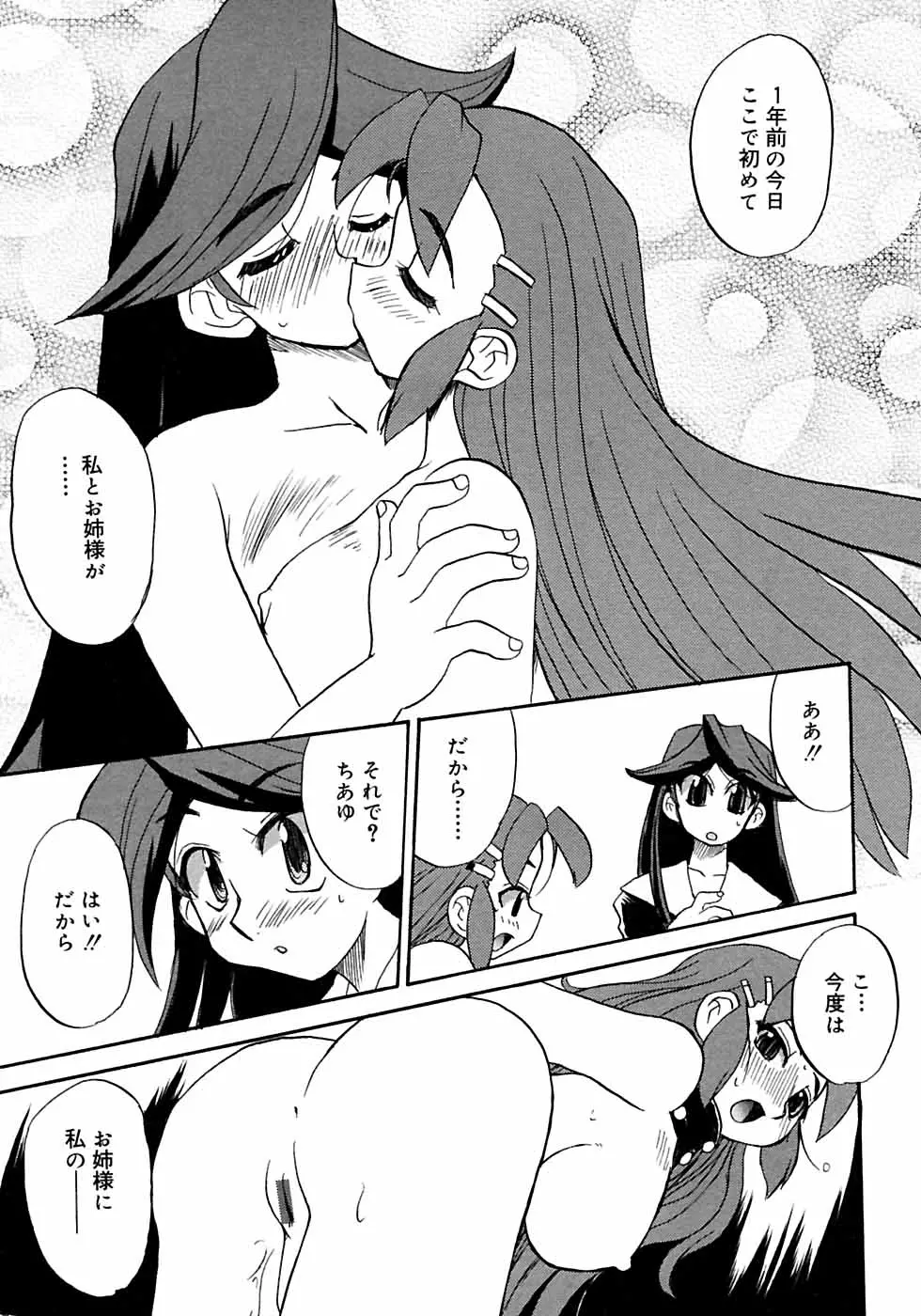 웹툰 이미지 64