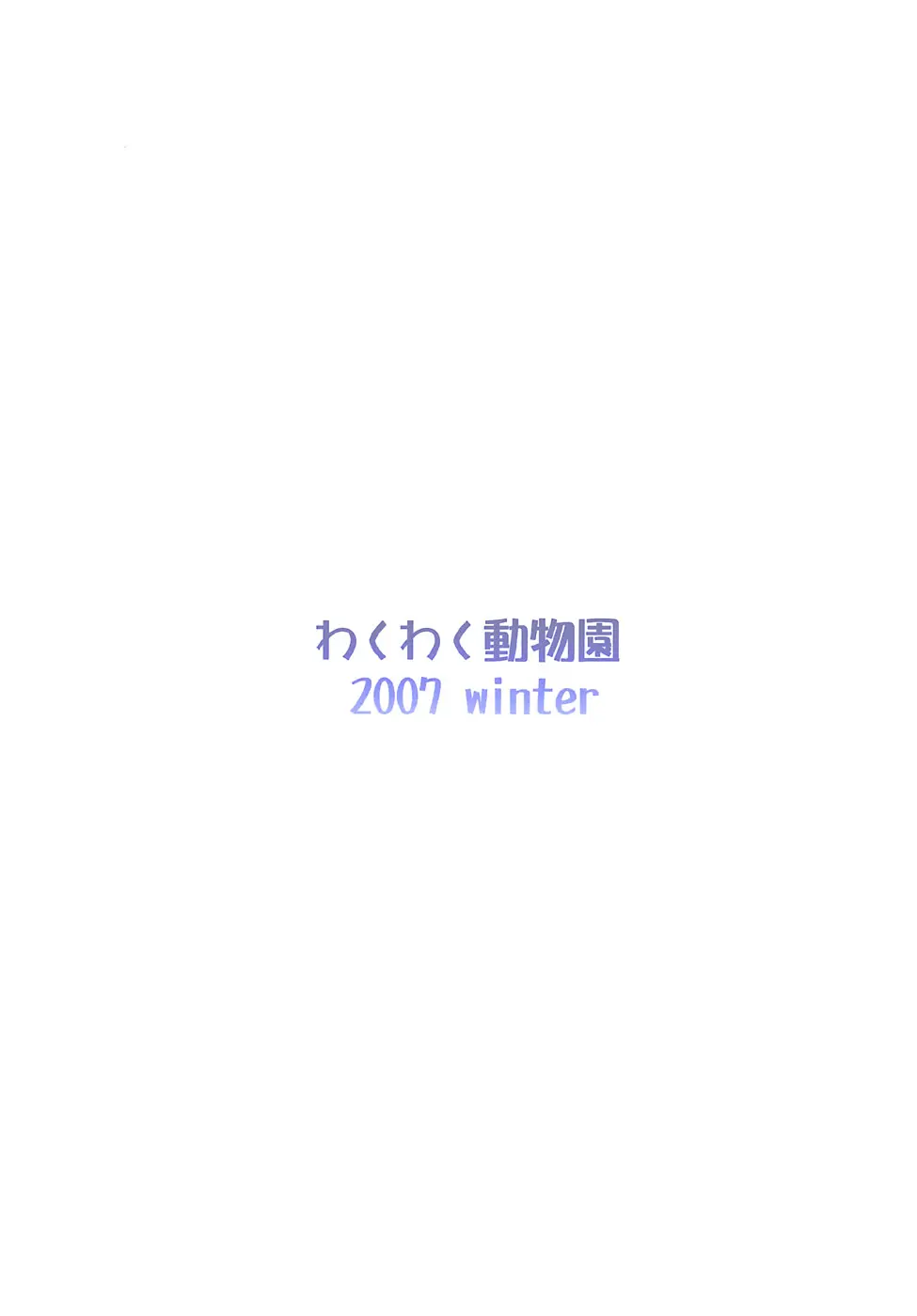 웹툰 이미지 49