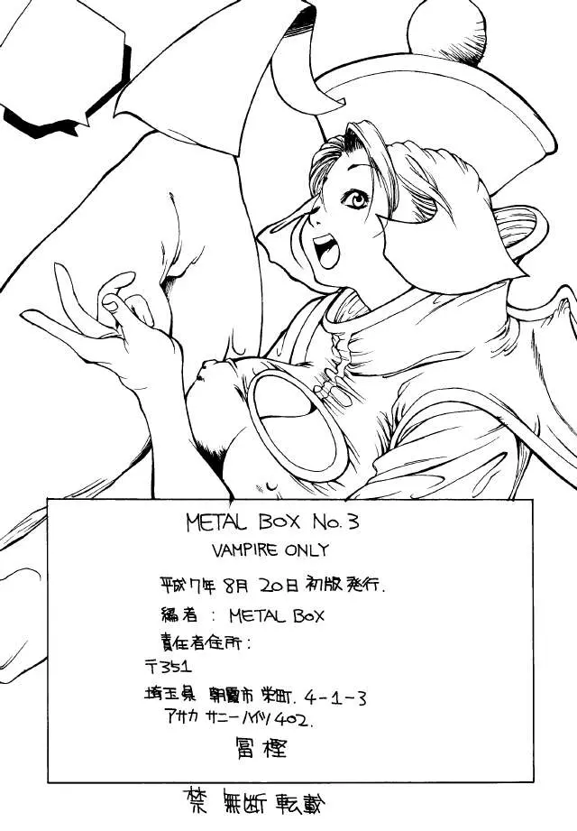 웹툰 이미지 72