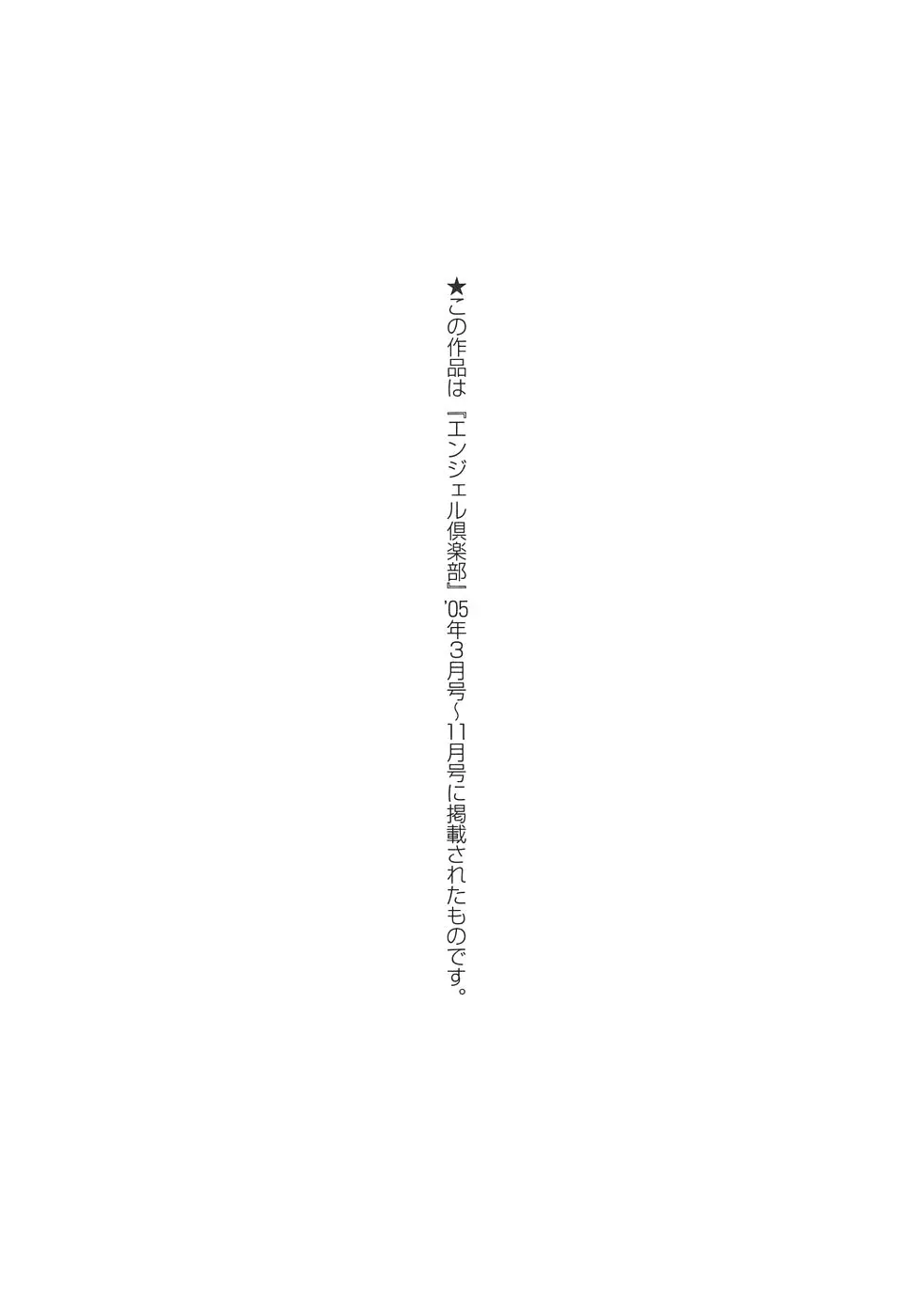 웹툰 이미지 164