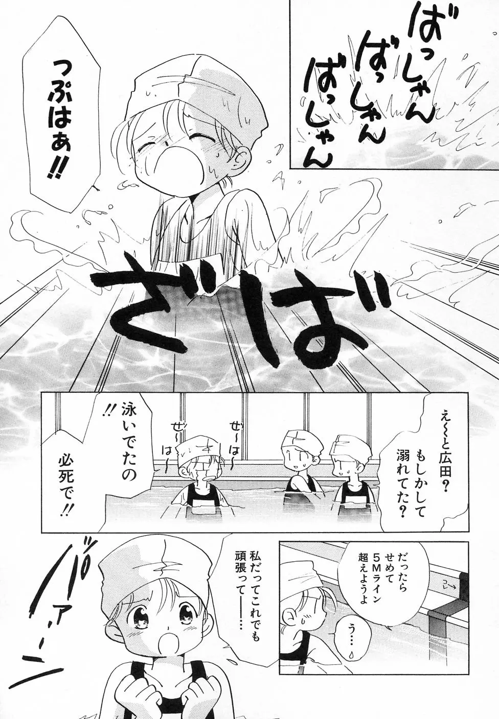 웹툰 이미지 40