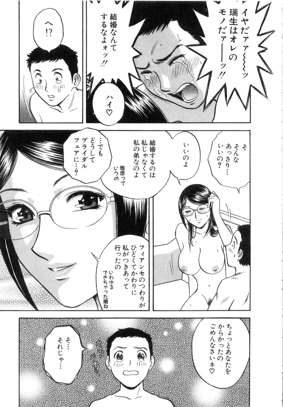 웹툰 이미지 168