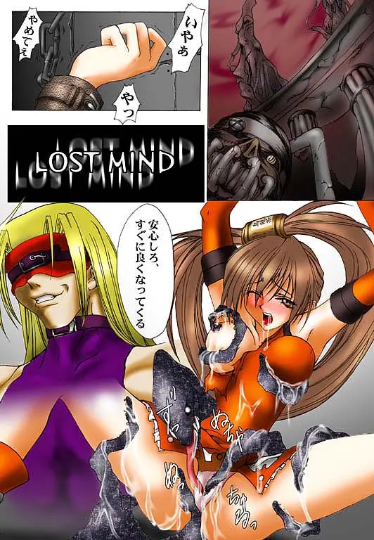 웹툰 이미지 0